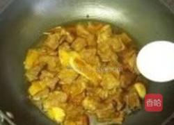 陈皮牛腩的做法图解6