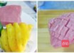 酸甜咕噜肉的做法图解1