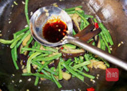 长豆角炒茄子的做法图解7