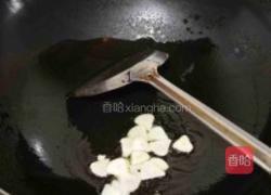 干煸茄子皮的做法图解7