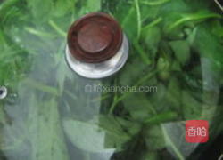 腐乳炒空心菜的做法图解2