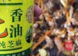 虫草花鱼香肉丝的做法图解13