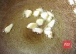 油菜炒木耳的做法图解3