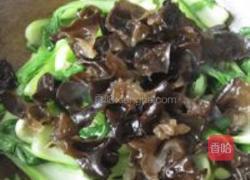 油菜炒木耳的做法图解5