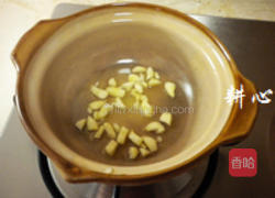 竹荪鸡肉煲的做法图解8