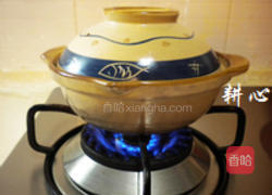竹荪鸡肉煲的做法图解14