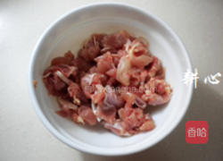 竹荪鸡肉煲的做法图解2