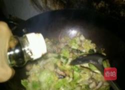 鲜蔬炒鱿鱼的做法图解4