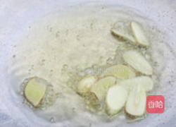 干煸手撕包菜的做法图解3