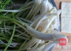 水芹菜炒豆干的做法图解1