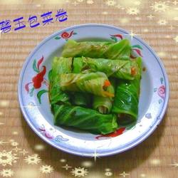 碧玉包菜卷的做法[图]