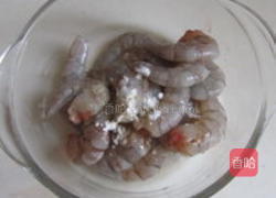 虾仁芦笋蟹味菇的做法图解2