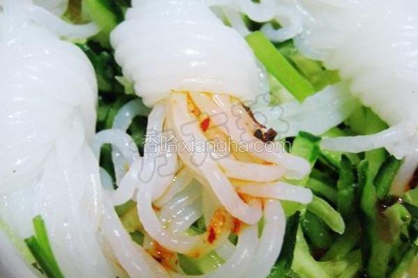 红油芋结