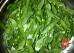 肉炒扁豆丝的做法图解2