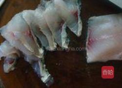 水煮鱼的做法图解1