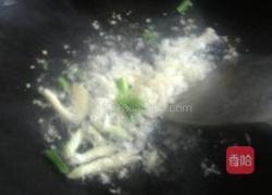 香菇豌豆尖的做法图解2