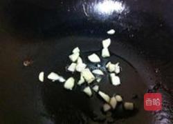 妈妈手传荔枝肉的做法图解5