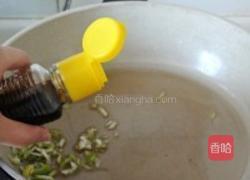 油爆小海虾的做法图解6