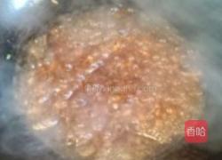 耗油菜心的做法图解6