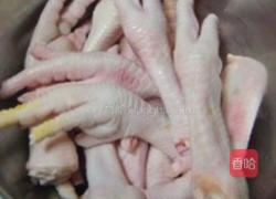卤凤爪的做法图解1