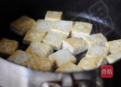 糖醋脆皮豆腐的做法图解4