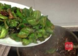 青椒松蘑的做法图解11