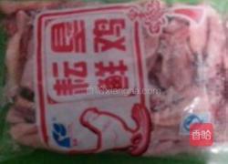 辣酱鸡翅尖的做法图解1