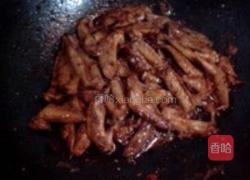辣酱鸡翅尖的做法图解3