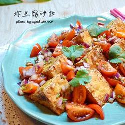 炸豆腐沙拉的做法[图]