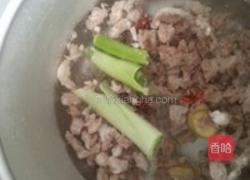 西红柿牛腩牛肉汤的做法图解6
