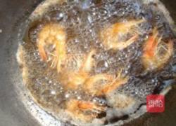 炸海虾的做法图解4