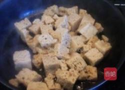 四喜烤麸的做法图解6