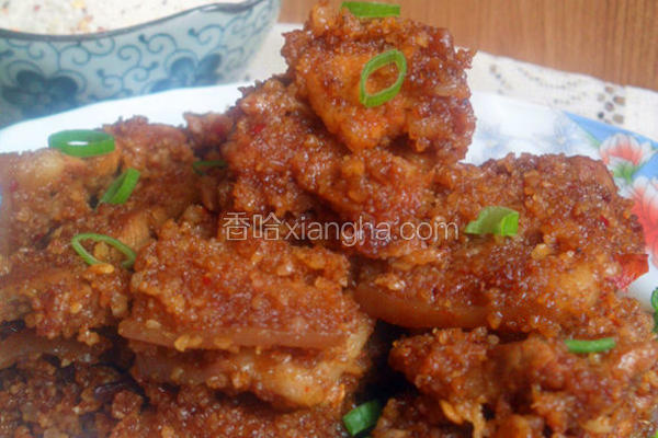 荷叶粉蒸肉