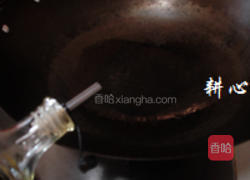 肉松炒冬瓜的做法图解4