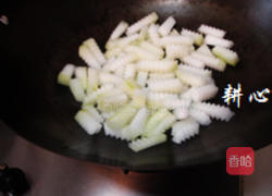 肉松炒冬瓜的做法图解5