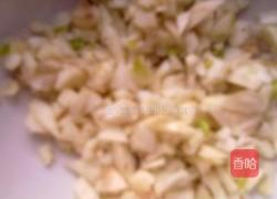 清炒苦菊的做法图解2