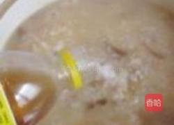 黄花菜干菜煲咸肉粥的做法图解8