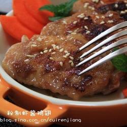 秘制虾酱鸡翅的做法[图]