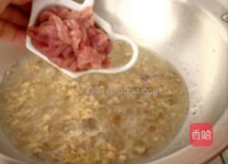 10分钟自制家常酸辣汤的做法图解4