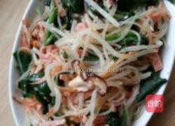 拌杂菜粉丝的做法图解1