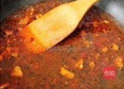 川香水煮肉片的做法图解5