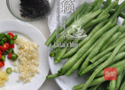 橄菜煸豆角的做法图解1