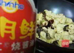 红烧香菇素肠的做法图解9