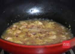 鸭腿烧橙汁的做法图解7