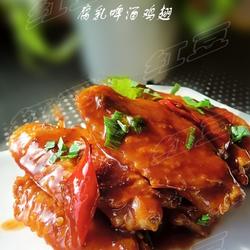 腐乳啤酒烧鸡翅的做法[图]