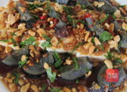 泰式凉拌皮蛋豆腐的做法图解7