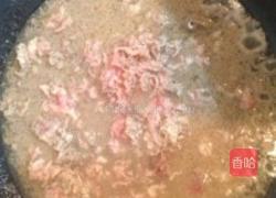 酸汤辣肥牛的做法图解5