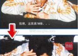 酸汤辣肥牛的做法图解8