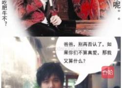 酸汤辣肥牛的做法图解9