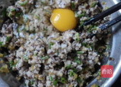 自制三鲜千张包的做法图解2